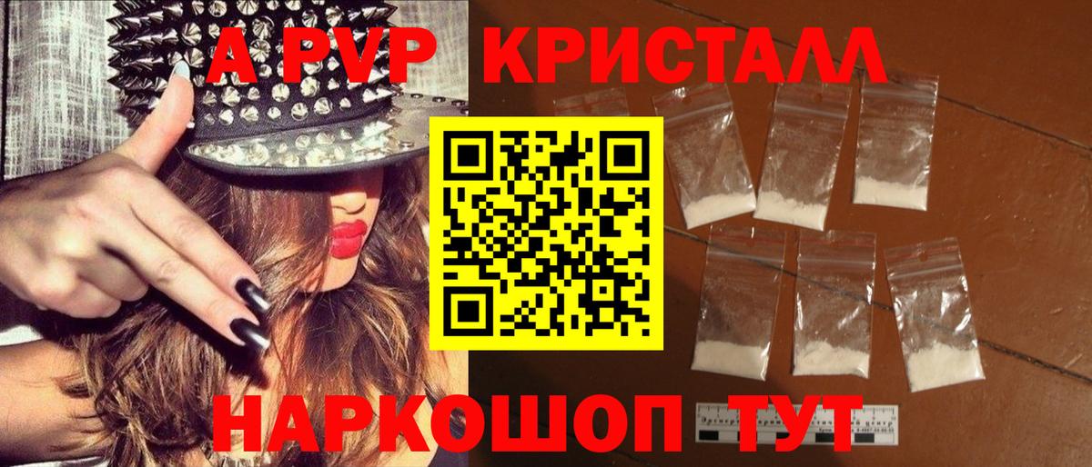 ГАШИШ  Экстази  Каменск-Уральский  Меф МЯУ МЯУ   Канабис  Вход с VPN  Амфетамин   COCAIN 