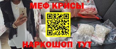 кокаин премиум Комсомольск-на-Амуре