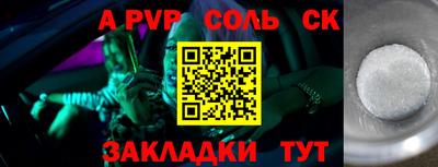 бутик Коммунар