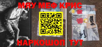 бутик Коммунар
