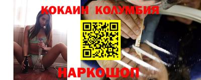 бутик Коммунар