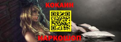 бутик Коммунар