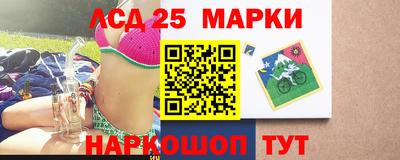 бутик Коммунар