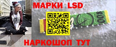 MESCALINE Конаково