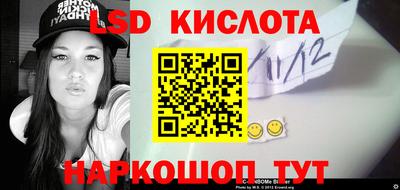 бутик Коммунар