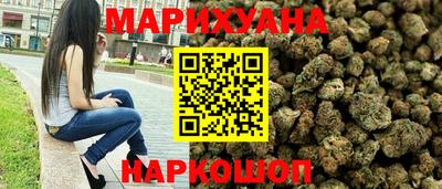 тгк Краснодар