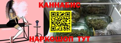 кокаин премиум Комсомольск-на-Амуре