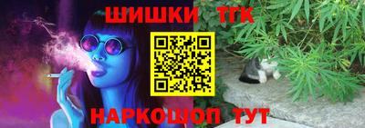 кокаин премиум Комсомольск-на-Амуре