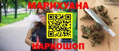 бутик Коммунар