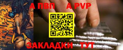 кокаин премиум Комсомольск-на-Амуре