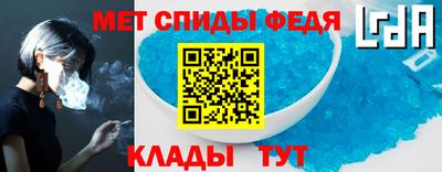 кокаин премиум Комсомольск-на-Амуре