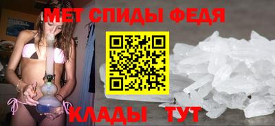 MESCALINE Конаково