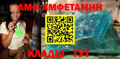 кокаин премиум Комсомольск-на-Амуре
