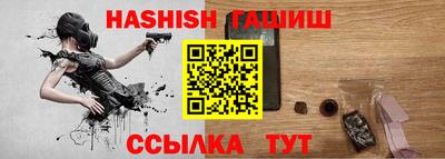 бутик Коммунар