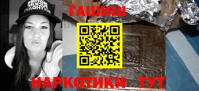 бутик Коммунар
