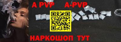кокаин премиум Комсомольск-на-Амуре