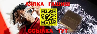 MESCALINE Конаково