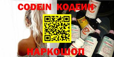 бутик Коммунар